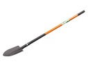 Лопата штыковая с черенком STARTUL GARDEN арт. ST6085-03