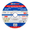 Шлифкруг ПП (1) 400х40х203 25А 60 L 6 V 50 (K,L) LUGAABRASIV арт. 4603347040591