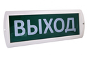 Оповещатель охранно-пожарный световой Топаз-220 "Выход" 220 В IP52 TDM