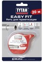 Нить для гермитизации Easy Fit 20 м TYTAN Professional