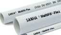 Труба металлопластиковая 16х2,0 (бухта 200 м) Sanha MultiFit-Fleх