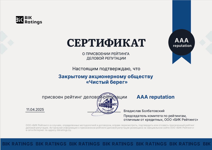 image (78).png image (78).png